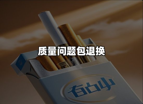 专业优势